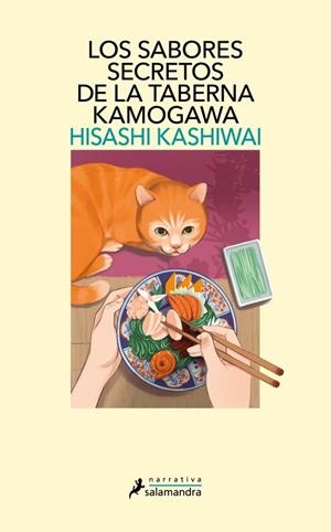 Los sabores secretos de la taberna Kamogawa (La taberna Kamogawa; 4) | 9791387640170 | Hisashi Kashiwai