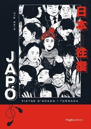 Japó: viatge d'anada i tornada | 9788413036960 | Aina Riu