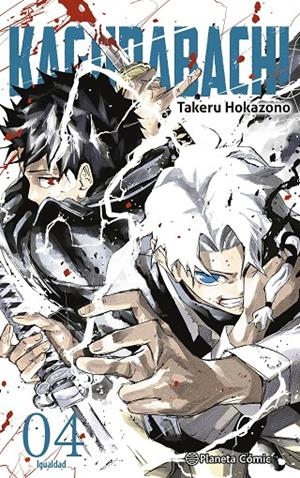Kagurabachi 4 | 9791387919450 | Takeru Hokazono