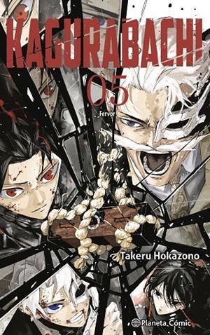 Kagurabachi 5 | 9791388100338 | Takeru Hokazono