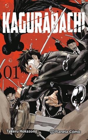 Kagurabachi 1 (+ clauer) | 9791388100864 | Takeru Hokazono