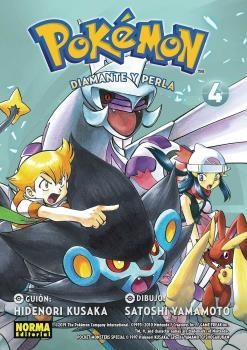 Pokémon 20 : diamante y perla 4 | 9788467968873 | Hidenori Kusaka ; Satoshi Yamamoto