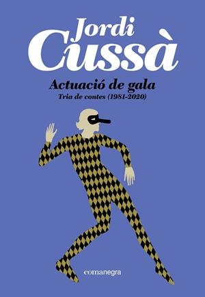 Actuació de gala | 9791387969493 | Jordi Cussà