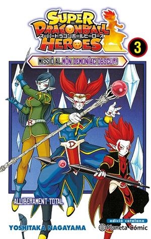 Bola de drac super Heroes 3 : Missió al món demoníac obscur | 9788491746812 | Yoshitaka Nagayama