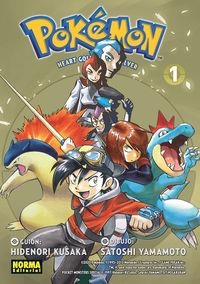 Pokémon 24 : heart gold y soul silver 1 | 9788467941616 | Hidenori Kusaka ; Satoshi Yamamoto