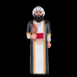 Figura de goma : Gegant Moro de Sitges | DAVALLADA0017