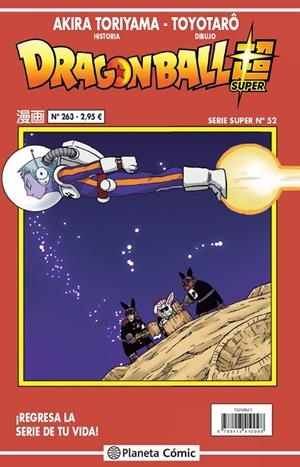 Dragon ball serie roja 263 (Super; 52) | 9788413416083 | Akira Toriyama ; Toyotarô
