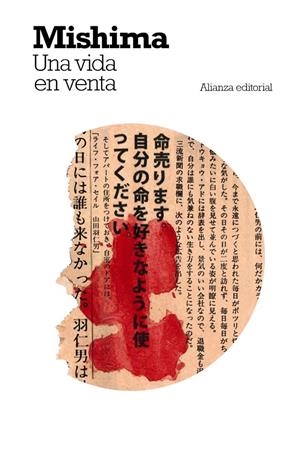 Una vida en venta | 9788411481755 | Yukio Mishima