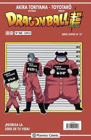 Dragon ball serie roja 268 (Súper; 57) | 9788413416601 | Akira Toriyama ; Toyotarô