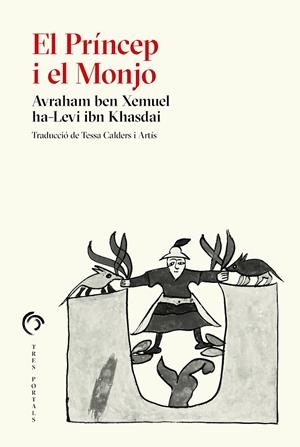 El Príncep i el Monjo | 9788412847703 | Avraham ben Xemuel ha-Levi ibn Khasdai