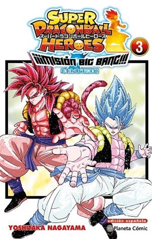 Dragon ball super Heroes. ¡Misión Big bang! 3 : Fin del experimento | 9788411401609 | Yoshitaka Nagayama