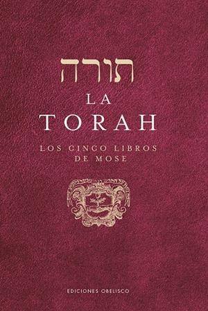 La Torah | 9788491117742