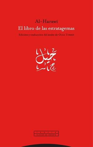 El libro de las estratagemas | 9788413640440 | Al-Harawi