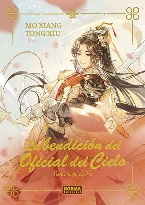 La bendición del oficial del cielo 2 (edició especial) | 9788467970746 | Mo Xiang Tong Xiu