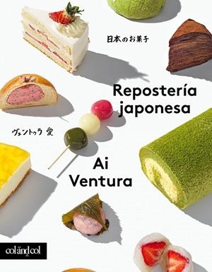 Repostería japonesa | 9788419483539 | Ai Ventura 